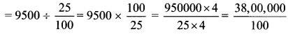 Maharashtra Board Class 6 Maths Solutions Chapter 5 Decimal Fractions Practice Set 17 7