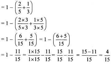 Maharashtra Board Class 6 Maths Solutions Chapter 4 Operations on Fractions Practice Set 10 10