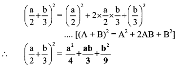 Maharashtra Board Class 7 Maths Solutions Chapter 14 Algebraic Formulae - Expansion of Squares Practice Set 50 1