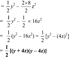 Maharashtra Board Class 7 Maths Solutions Chapter 14 Algebraic Formulae - Expansion of Squares Practice Set 53 1