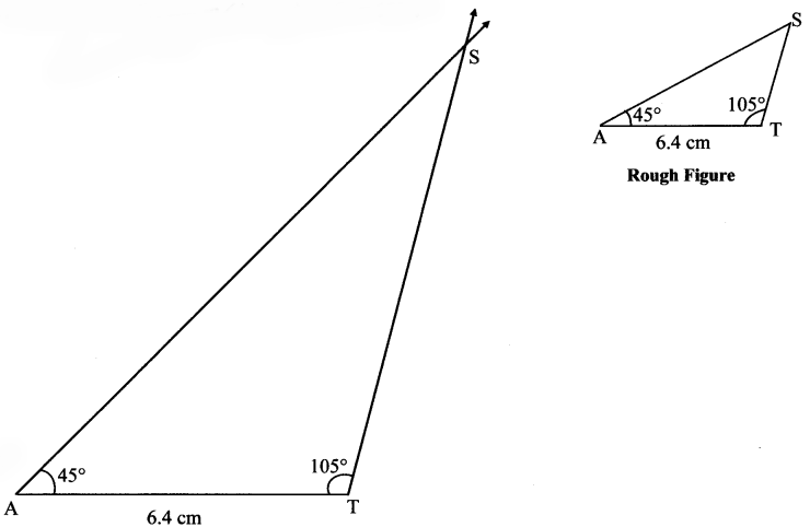 Maharashtra Board Class 7 Maths Solutions Chapter 1 Geometrical Constructions Practice Set 4 1