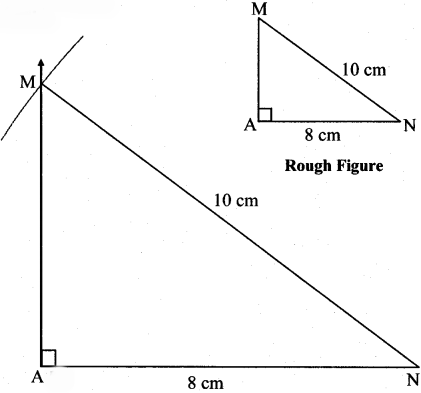 Maharashtra Board Class 7 Maths Solutions Chapter 1 Geometrical Constructions Practice Set 5 1