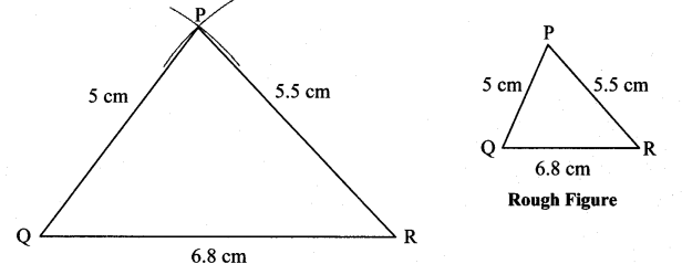 Maharashtra Board Class 7 Maths Solutions Chapter 1 Geometrical Constructions Practice Set 5 5