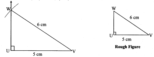 Maharashtra Board Class 7 Maths Solutions Chapter 1 Geometrical Constructions Practice Set 5 8