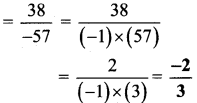 Maharashtra Board Class 7 Maths Solutions Chapter 2 Multiplication and Division of Integers Practice Set 9 4