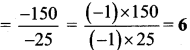 Maharashtra Board Class 7 Maths Solutions Chapter 2 Multiplication and Division of Integers Practice Set 9 6