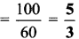 Maharashtra Board Class 7 Maths Solutions Chapter 2 Multiplication and Division of Integers Practice Set 9 7