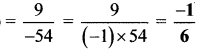 Maharashtra Board Class 7 Maths Solutions Chapter 2 Multiplication and Division of Integers Practice Set 9 8