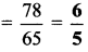 Maharashtra Board Class 7 Maths Solutions Chapter 2 Multiplication and Division of Integers Practice Set 9 9