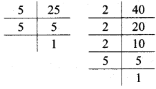 Maharashtra Board Class 7 Maths Solutions Chapter 3 HCF and LCM Practice Set 12 1