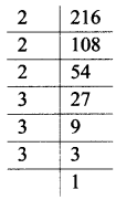 Maharashtra Board Class 7 Maths Solutions Chapter 3 HCF and LCM Practice Set 11 5