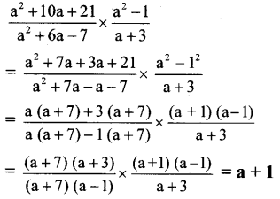 Maharashtra Board Class 8 Maths Solutions Chapter 6 Factorisation of Algebraic Expressions Practice Set 6.4 2