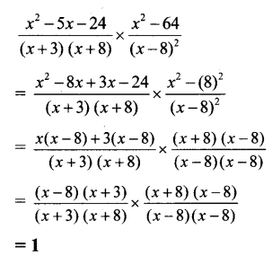 Maharashtra Board Class 8 Maths Solutions Chapter 6 Factorisation of Algebraic Expressions Practice Set 6.4 4