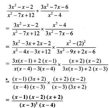 Maharashtra Board Class 8 Maths Solutions Chapter 6 Factorisation of Algebraic Expressions Practice Set 6.4 5