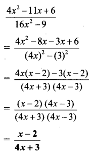 Maharashtra Board Class 8 Maths Solutions Chapter 6 Factorisation of Algebraic Expressions Practice Set 6.4 6