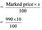 Maharashtra Board Class 8 Maths Solutions Chapter 9 Discount and Commission Practice Set 9.1 1