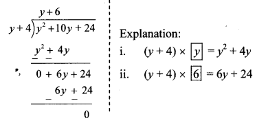 Maharashtra Board Class 8 Maths Solutions Chapter 10 Division of Polynomials Practice Set 10.2 1