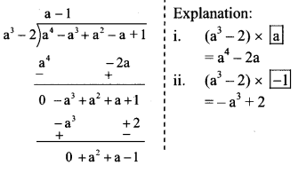 Maharashtra Board Class 8 Maths Solutions Chapter 10 Division of Polynomials Practice Set 10.2 6