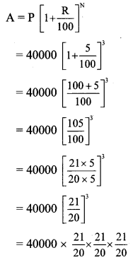 Maharashtra Board Class 8 Maths Solutions Chapter 14 Compound Interest Practice Set 14.2 3