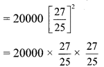 Maharashtra Board Class 8 Maths Solutions Chapter 14 Compound Interest Practice Set 14.2 13