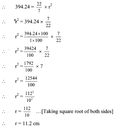 Maharashtra Board Class 8 Maths Solutions Chapter 15 Area Practice Set 15.6 1