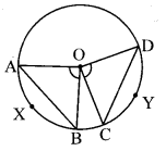 Maharashtra Board Class 8 Maths Solutions Chapter 17 Circle Chord and Arc Practice Set 17.2 3