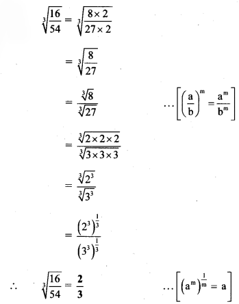 Maharashtra Board Class 8 Maths Solutions Chapter 3 Indices and Cube Root Practice Set 3.3 8