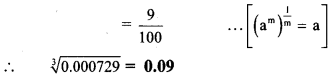 Maharashtra Board Class 8 Maths Solutions Chapter 3 Indices and Cube Root Practice Set 3.3 10