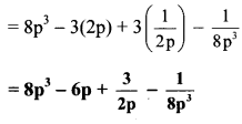 Maharashtra Board Class 8 Maths Solutions Chapter 5 Expansion Formulae Practice Set 5.3 2