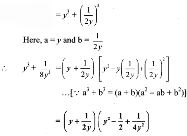 Maharashtra Board Class 8 Maths Solutions Chapter 6 Factorisation of Algebraic Expressions Practice Set 6.2 1