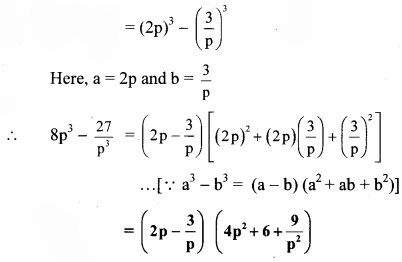 Maharashtra Board Class 8 Maths Solutions Chapter 6 Factorisation of Algebraic Expressions Practice Set 6.3 1