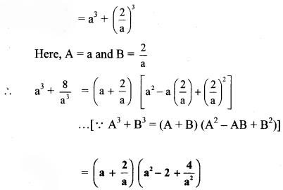 Maharashtra Board Class 8 Maths Solutions Chapter 6 Factorisation of Algebraic Expressions Practice Set 6.2 2