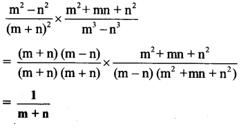 Maharashtra Board Class 8 Maths Solutions Chapter 6 Factorisation of Algebraic Expressions Practice Set 6.4 1