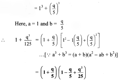 Maharashtra Board Class 8 Maths Solutions Chapter 6 Factorisation of Algebraic Expressions Practice Set 6.2 3